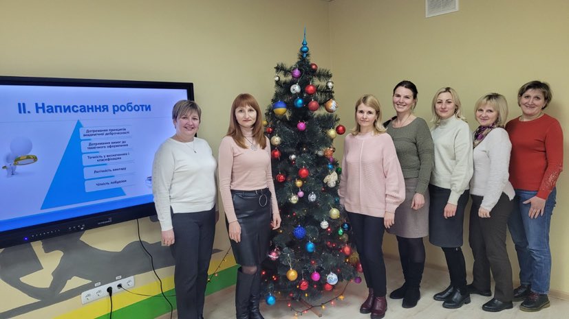 Фото на згадку